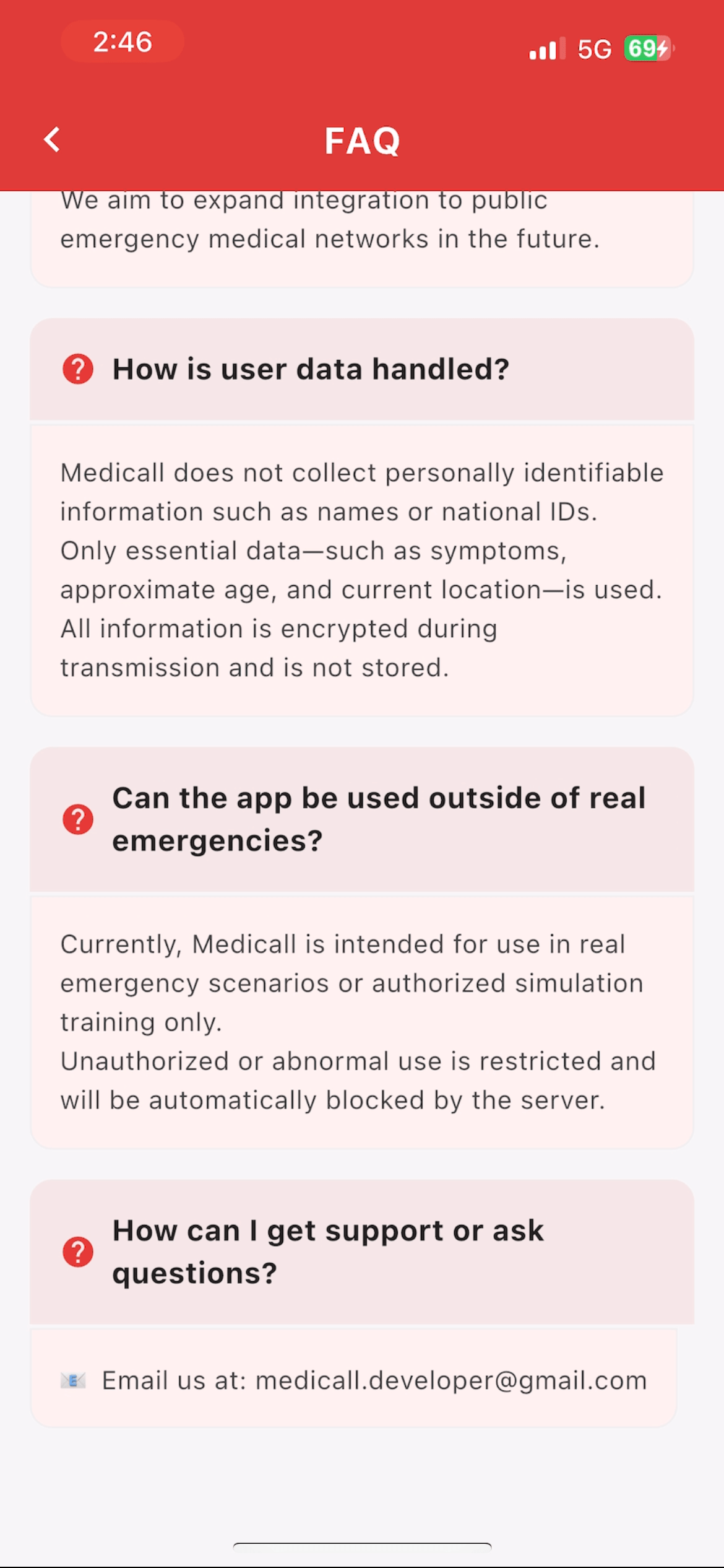 FAQ Screen