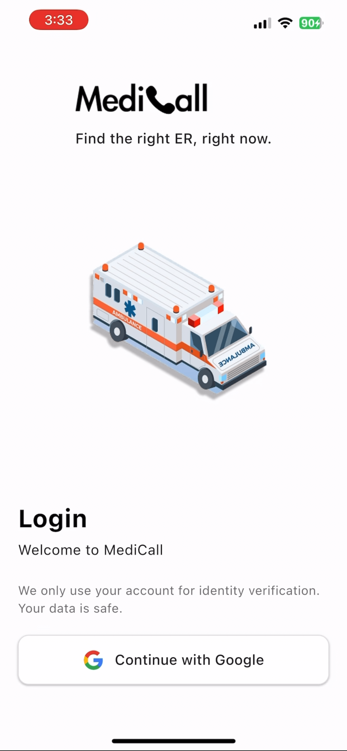 Login Screen